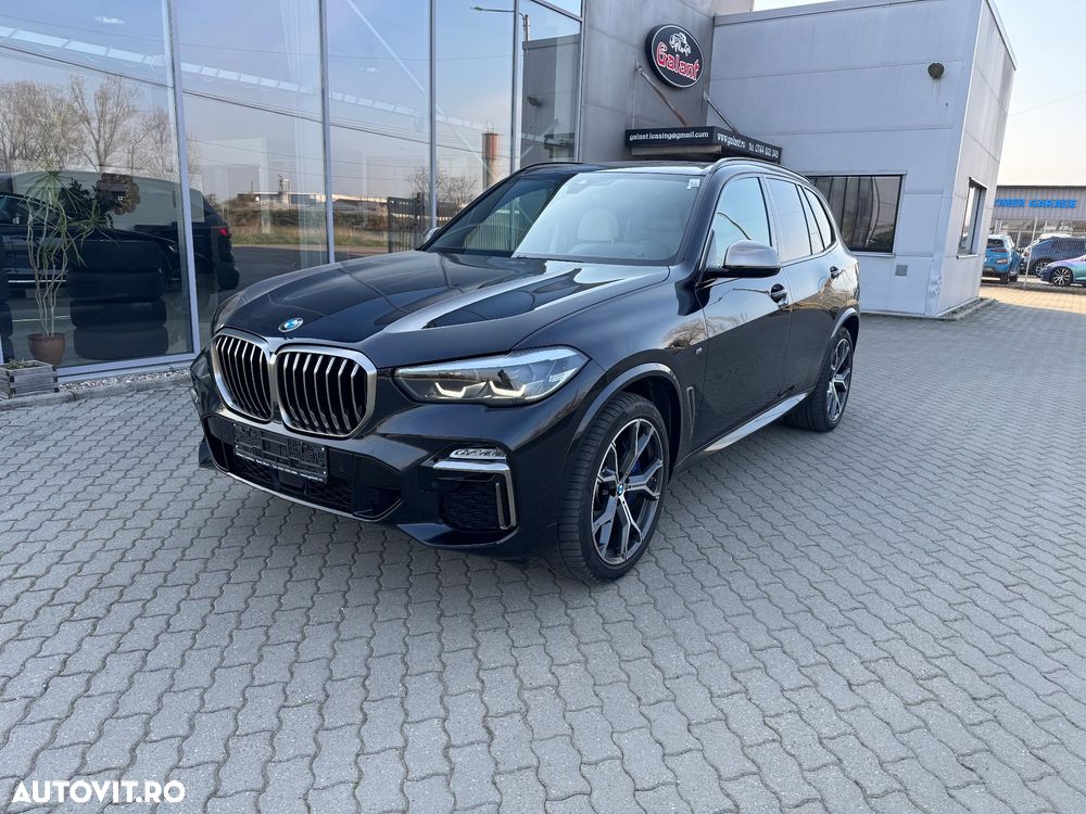 BMW X5 M - 1