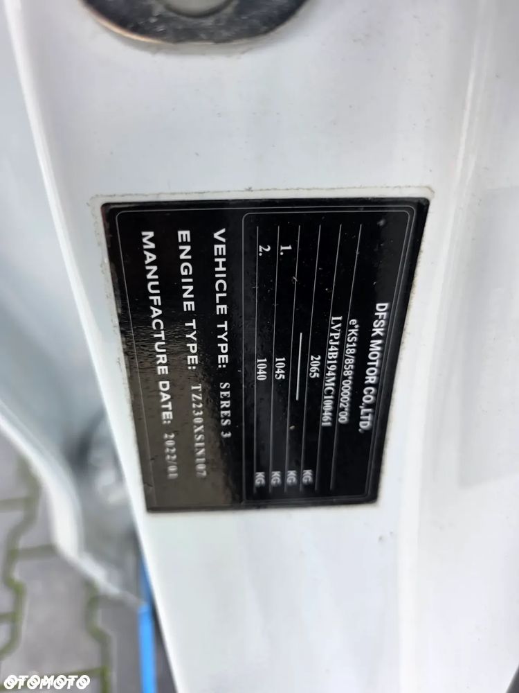 Seres 3 53kWh Luxury - 35