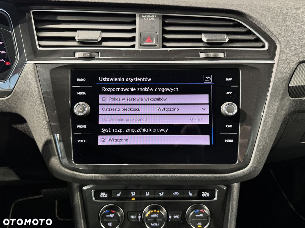 Volkswagen Tiguan - 35