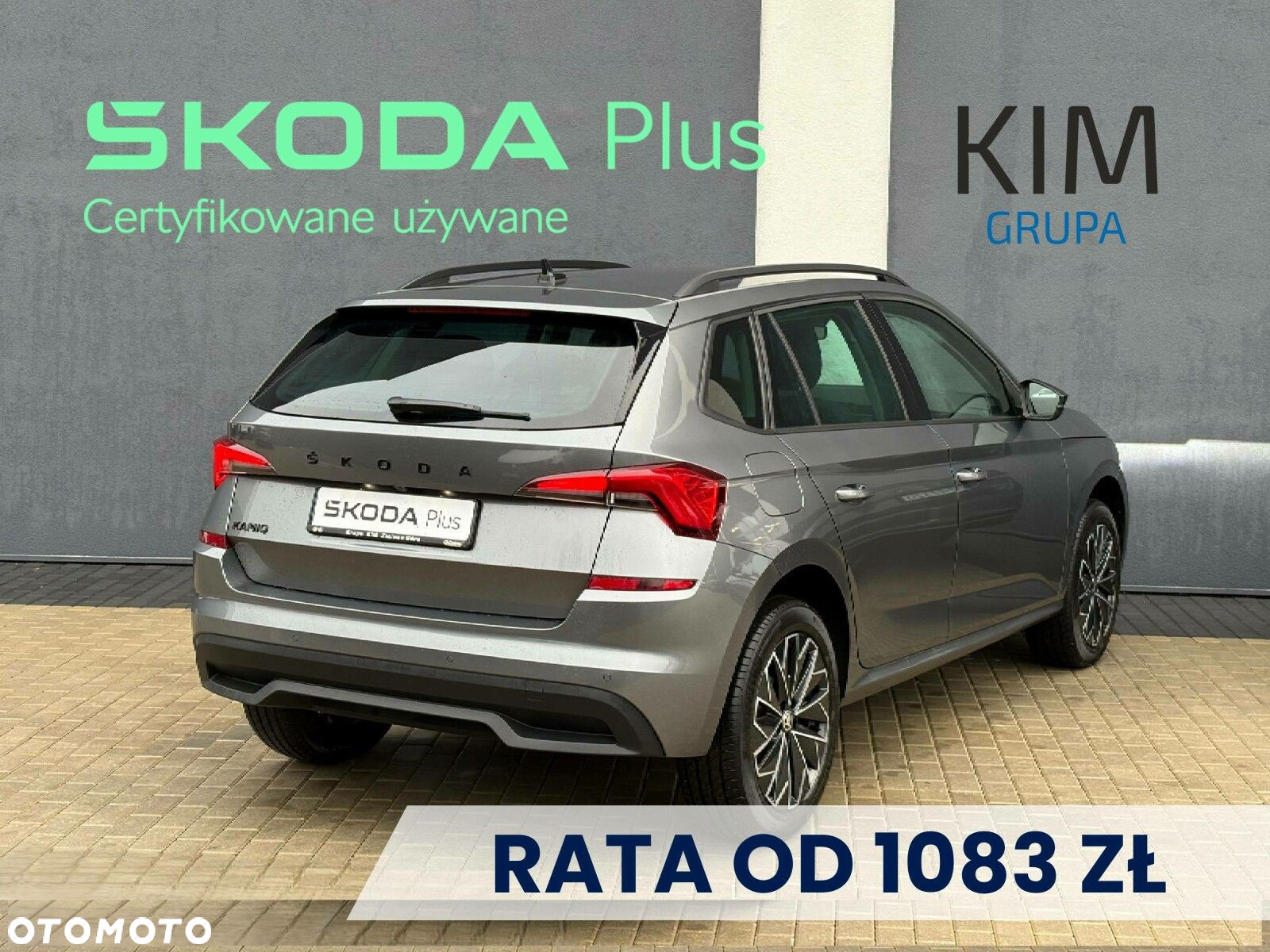 Skoda Kamiq 1.0 TSI Style DSG - 2