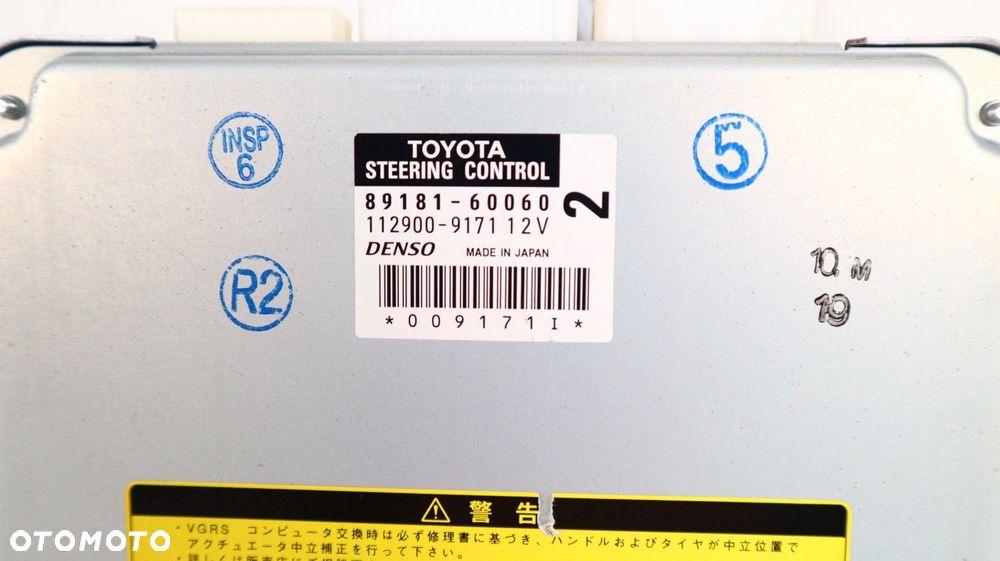 TOYOTA LAND CRUISER 200 4.5 V8 MODUŁ KOMPUTER STEROWNIK 89181-60060 - 5
