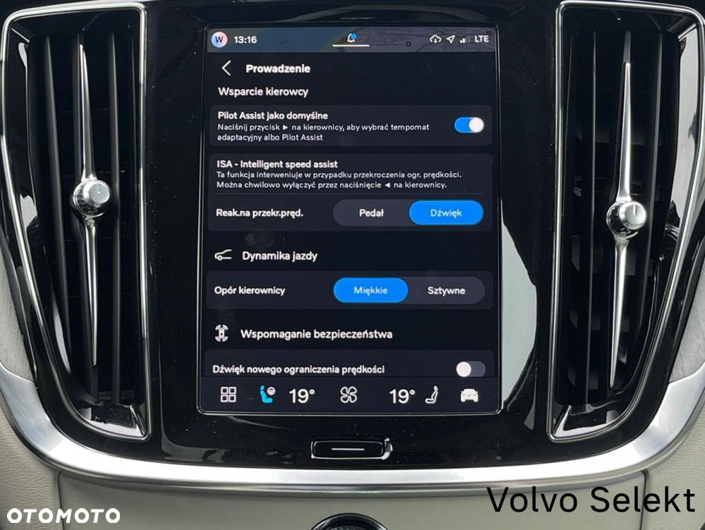 Volvo V60 - 20