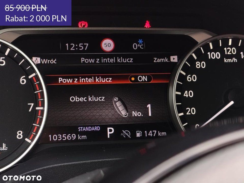 Nissan Qashqai - 27