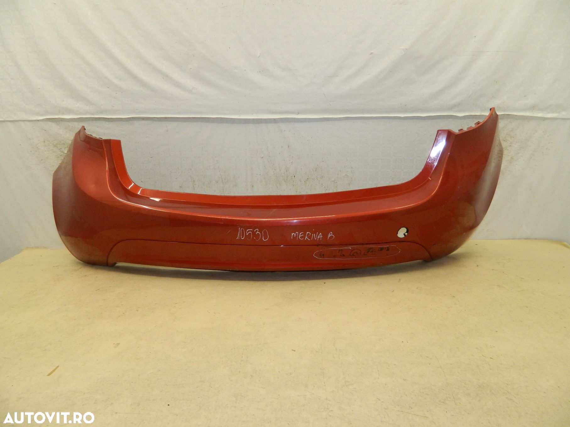Bara spate Opel Meriva B, 2010, 2011, 2012, 2013, 2014, 2015, 13267966 - 1