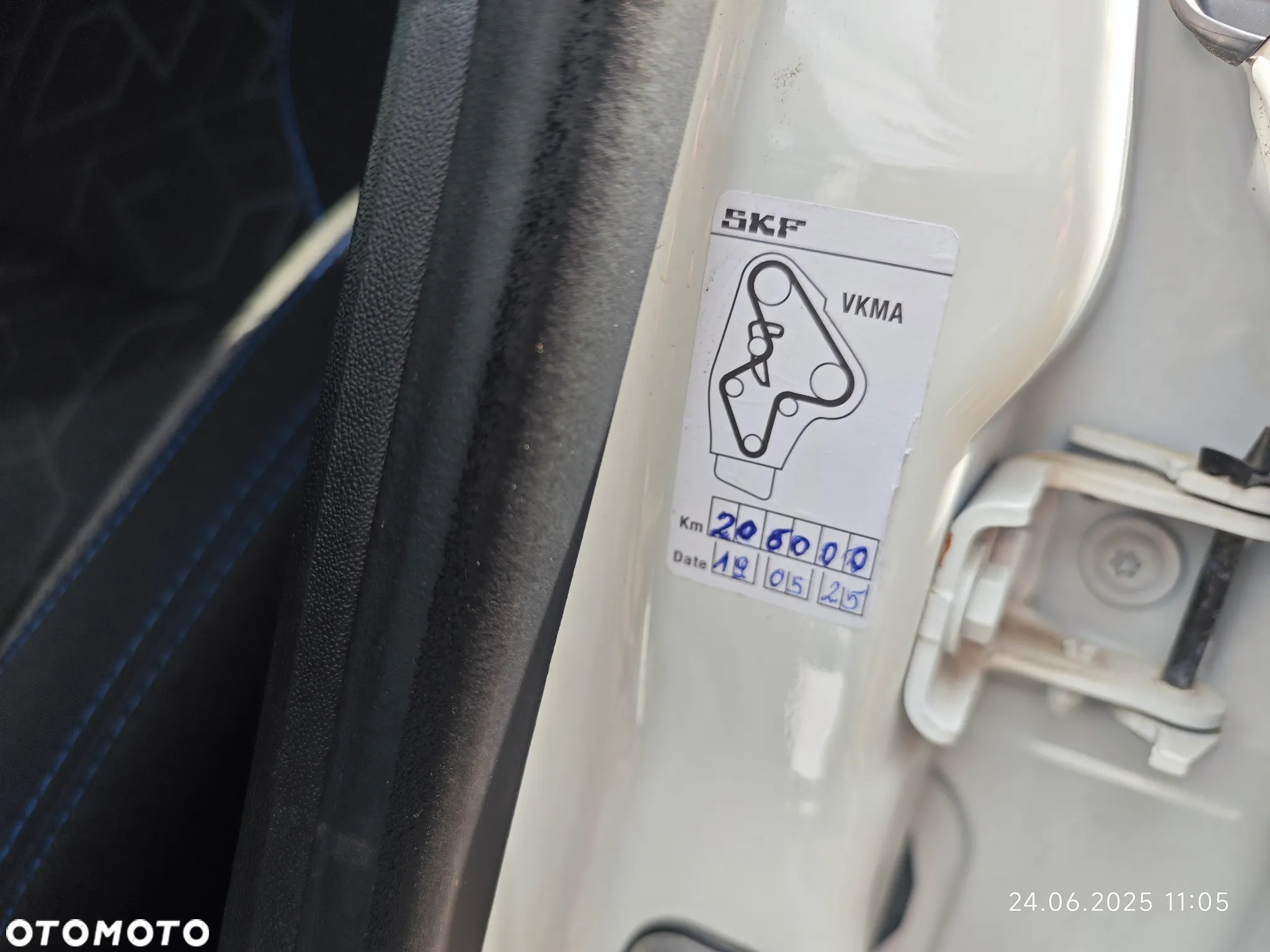 Peugeot 2008 BlueHDi 100 STOP & START Style - 6
