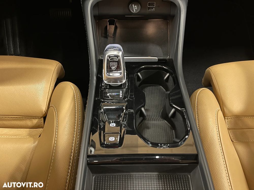 Volvo XC 40 Recharge T5 Twin Engine AT7 Inscription - 23