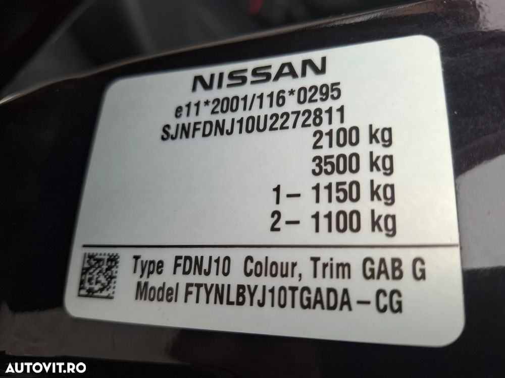 Nissan Qashqai 2.0 DCI Visia "All Mode 4x4" - 6