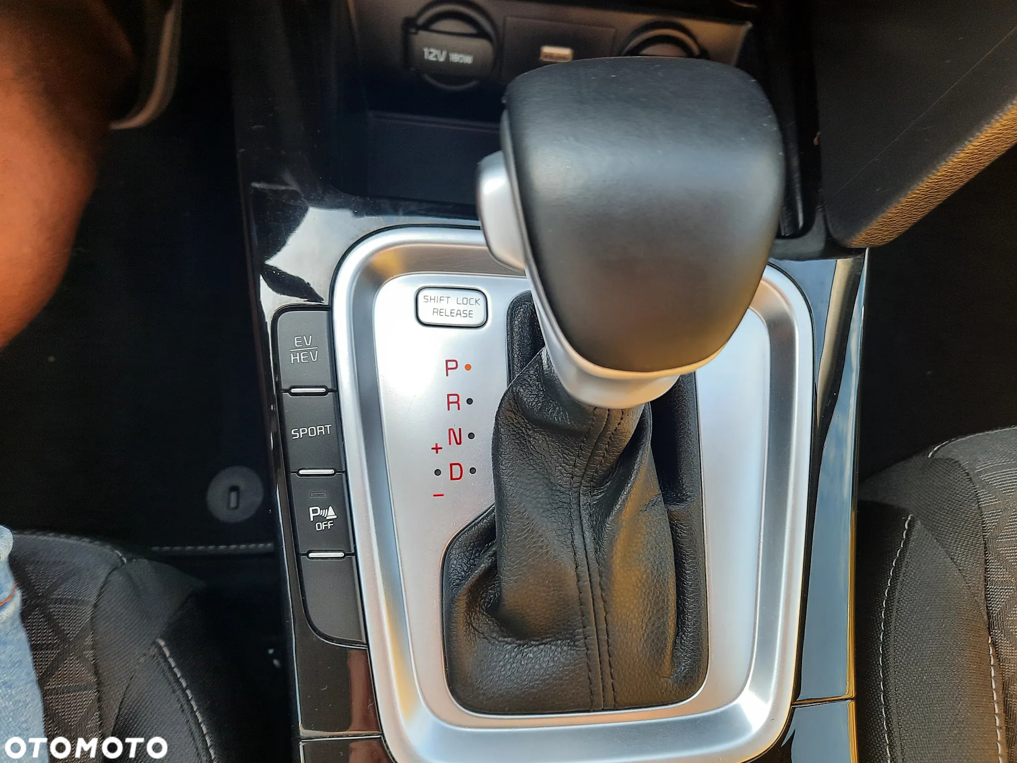 Kia Ceed 1.6 GDI PHEV L Business Line DCT - 31