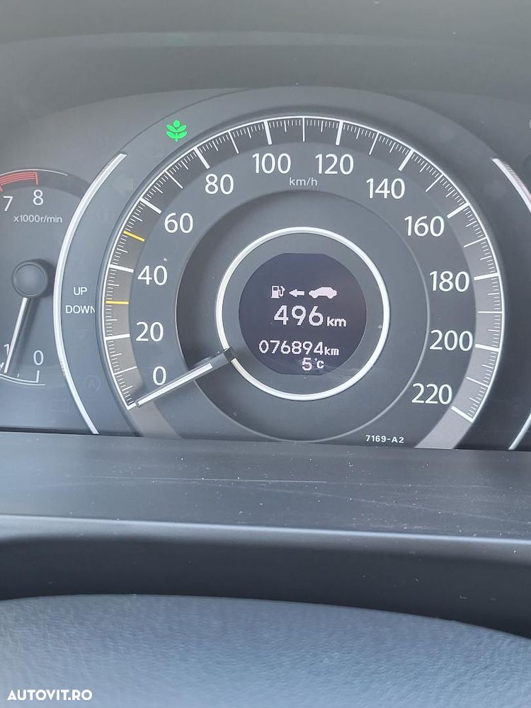 Honda CR-V 2.0 M/T 4WD Elegance - 11