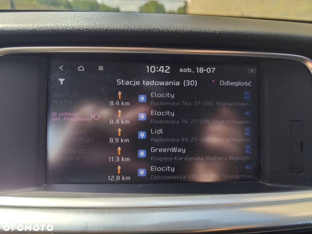 Kia Optima Plug-in Hybrid - 32