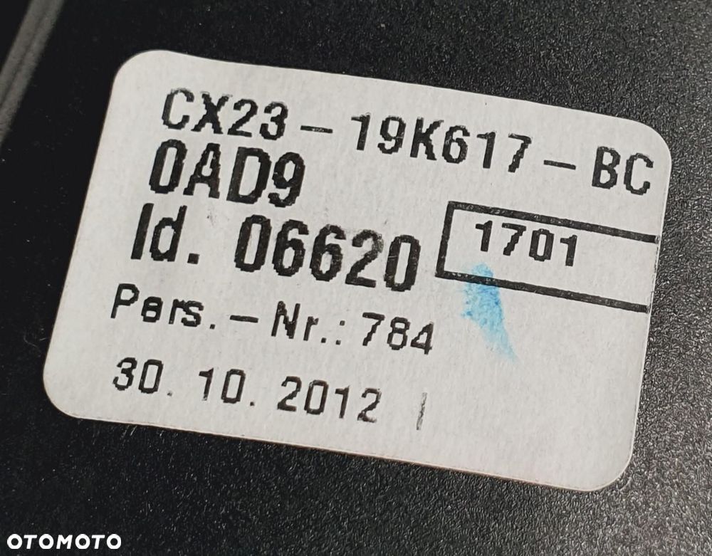 KRATKA NAWIEWU PRAWA ŚRODKOWA JAGUAR XF X250 - 7