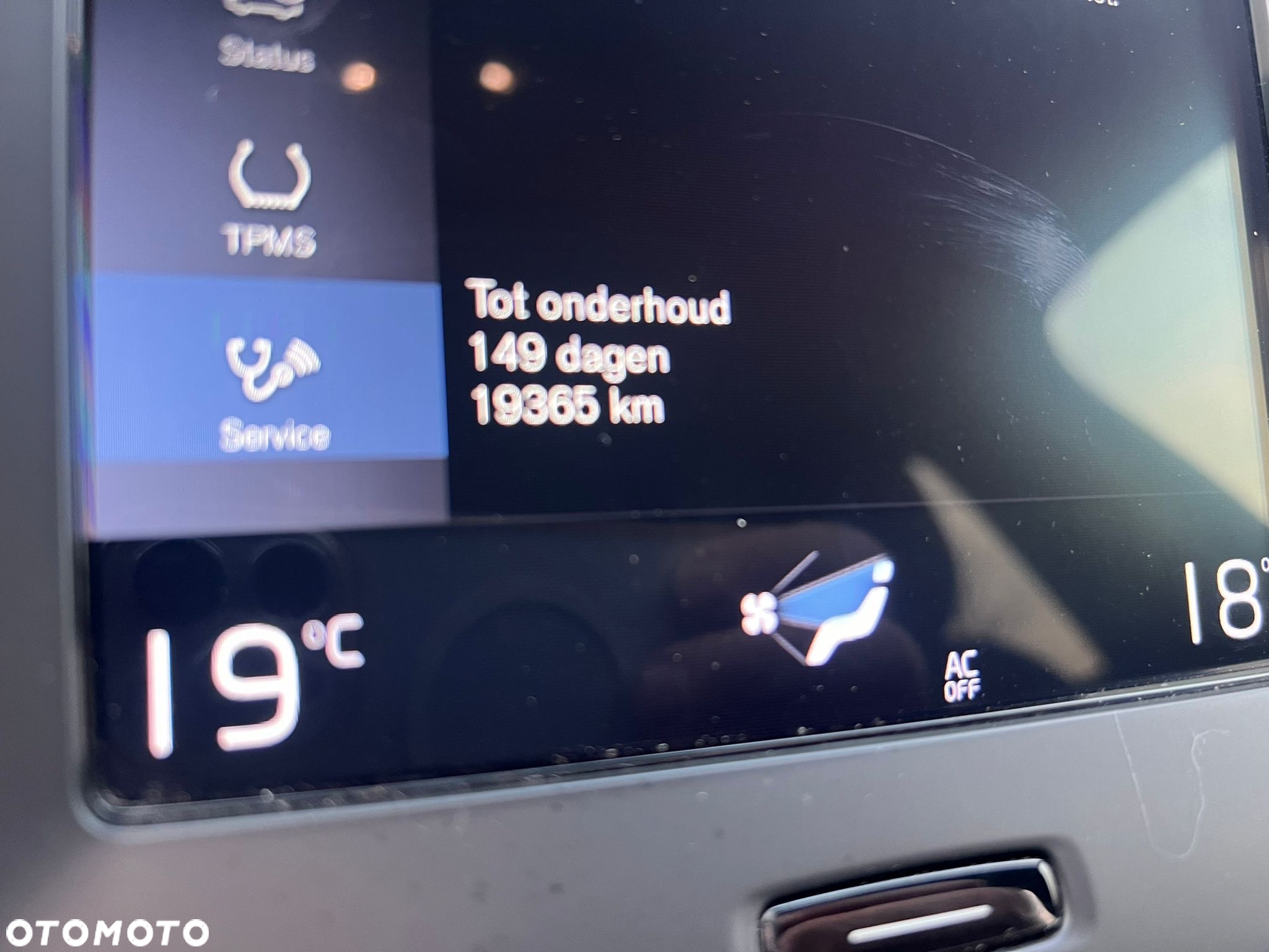 Volvo XC 40 D3 SCR - 15
