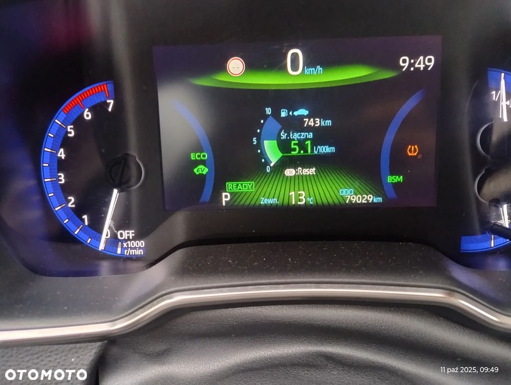 Suzuki Swace 1.8 Hybrid Premium Plus CVT - 2