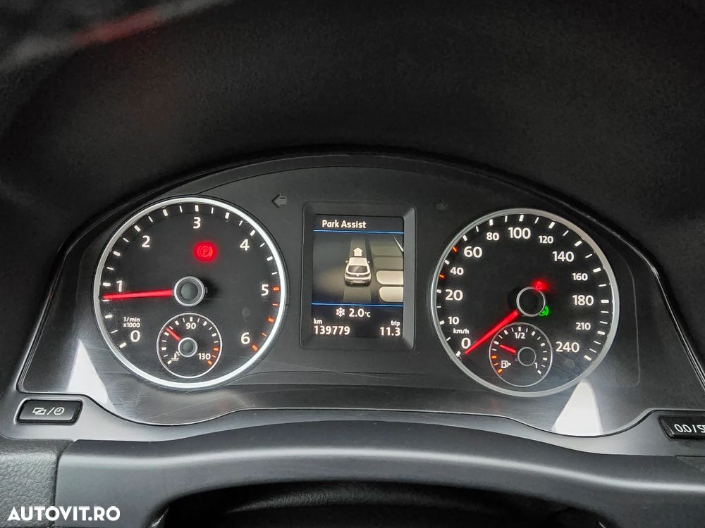 Volkswagen Tiguan - 14