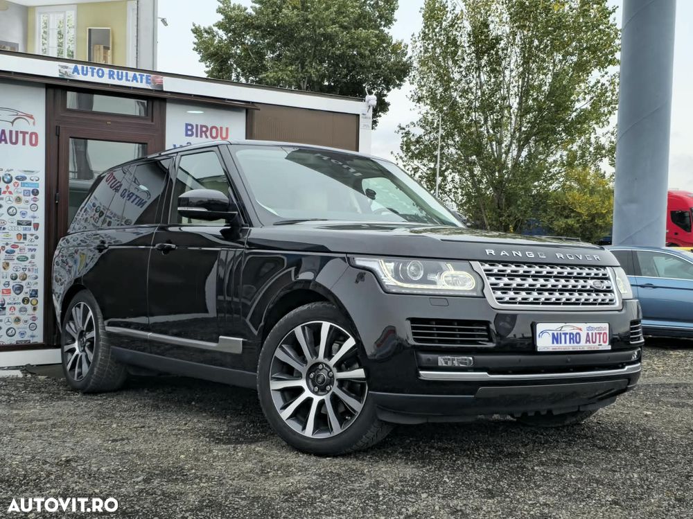 Land Rover Range Rover Vogue - 7