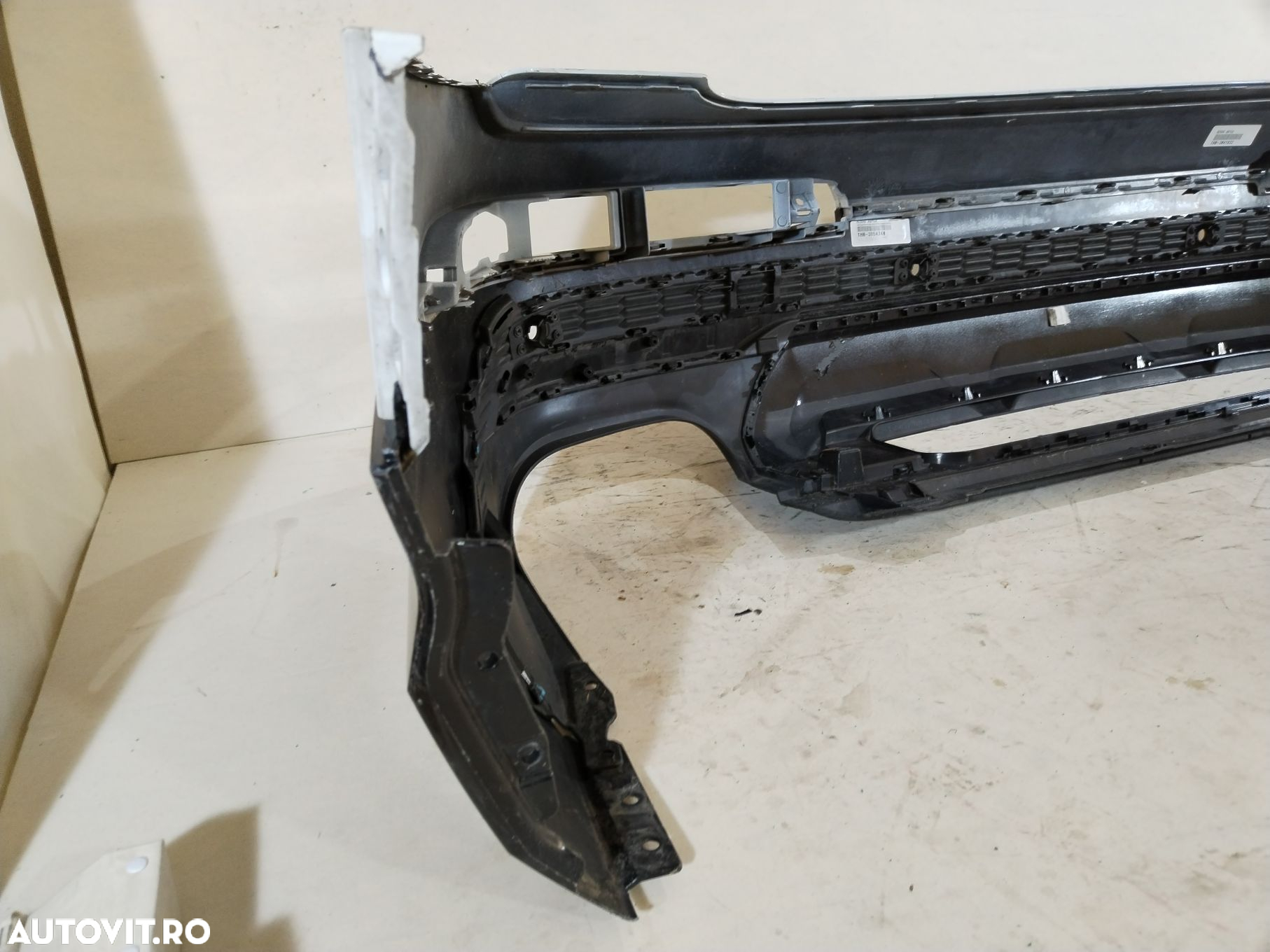 Bara spate Audi Q7, 2020, 2021, 2022, 2023, 4M0807511 - 3
