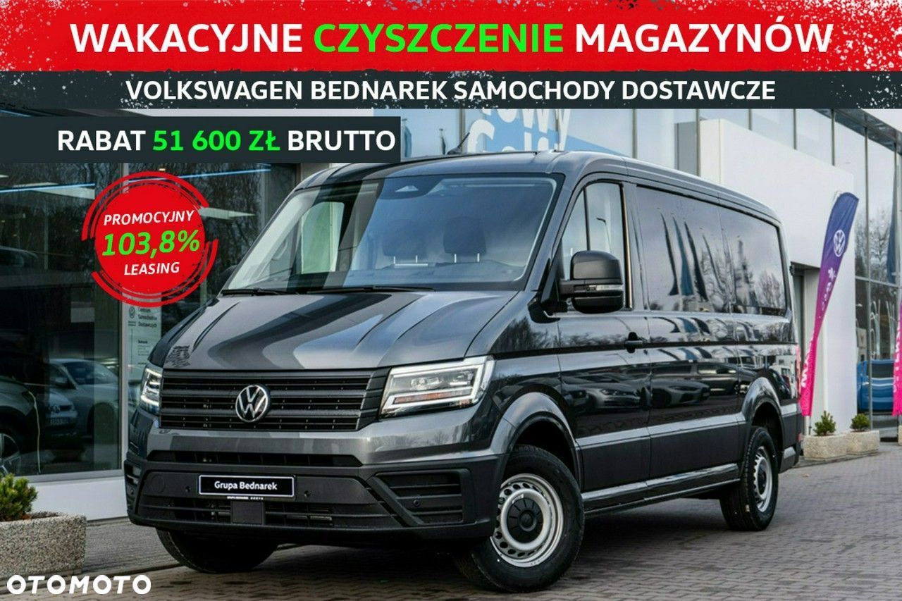 Volkswagen Crafter - 1
