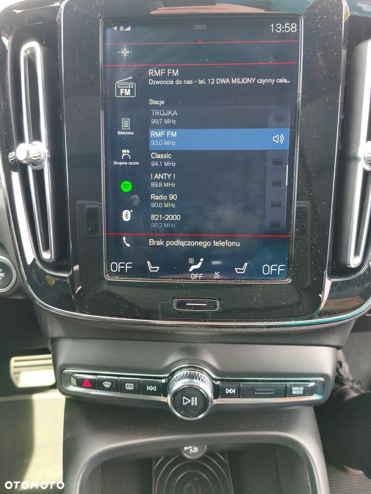 Volvo XC 40 T4 Geartronic R-Design - 12