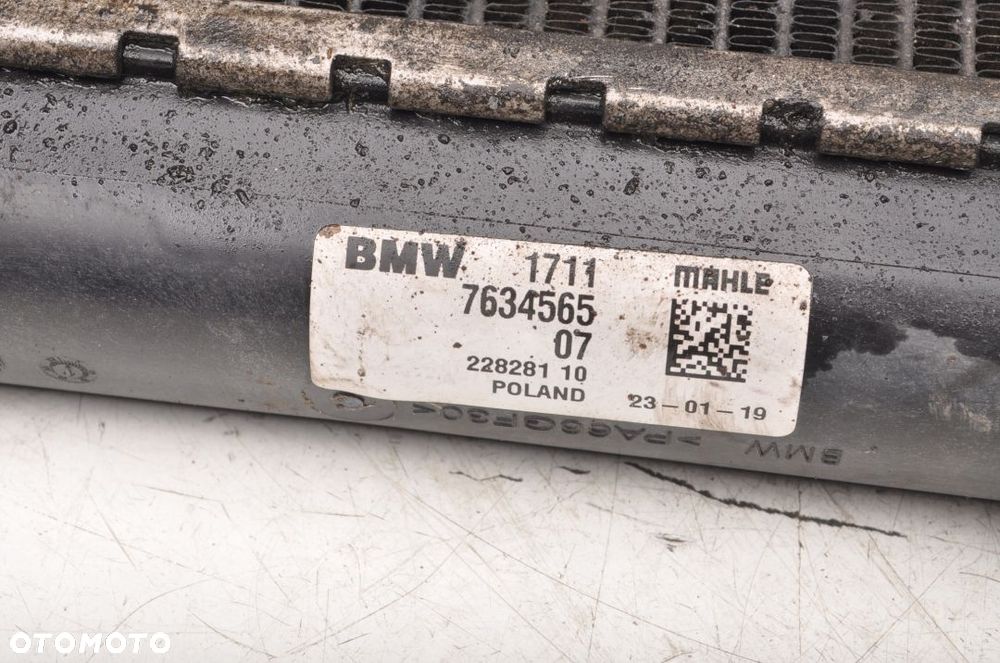BMW 2 F46 GT 2.0 DODATKOWA CHŁODNICA WODY 7634565 - 2