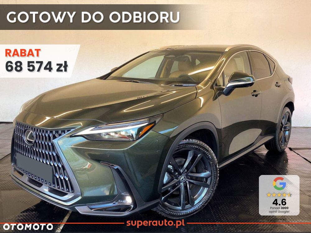 Lexus NX - 2