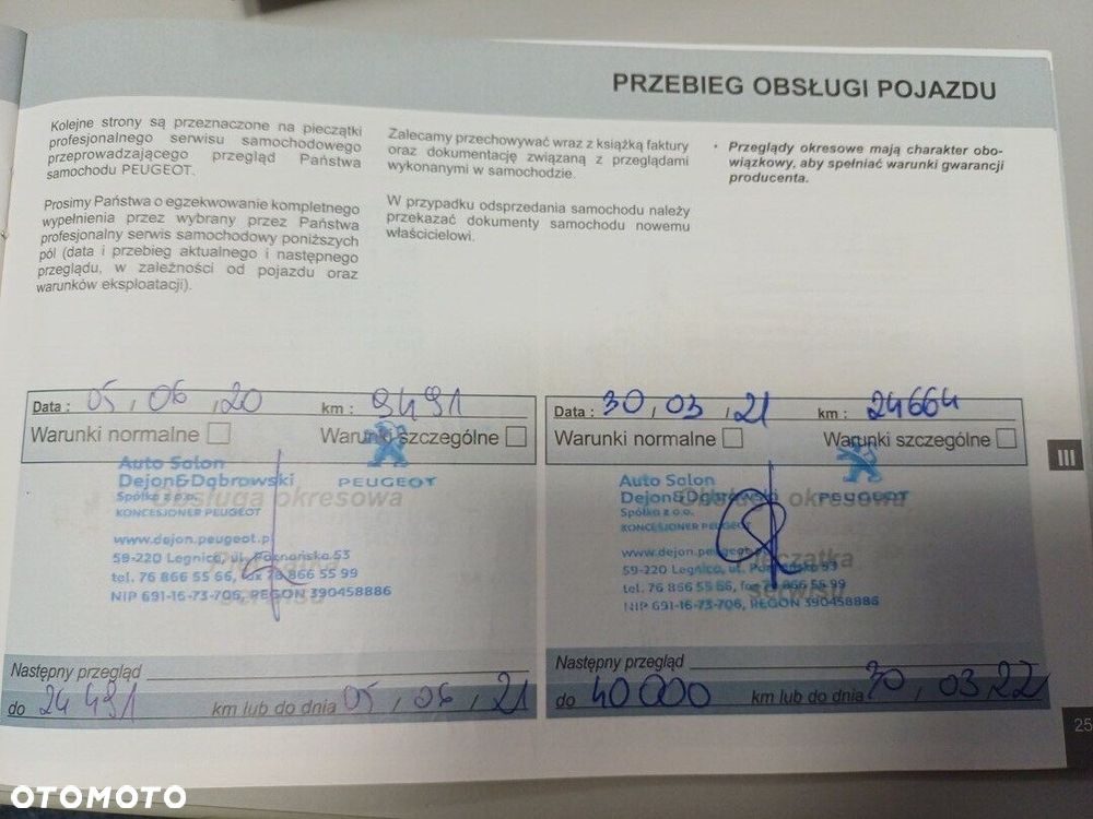 Peugeot 308 1.2 PureTech GPF Active Pack S&S - 32