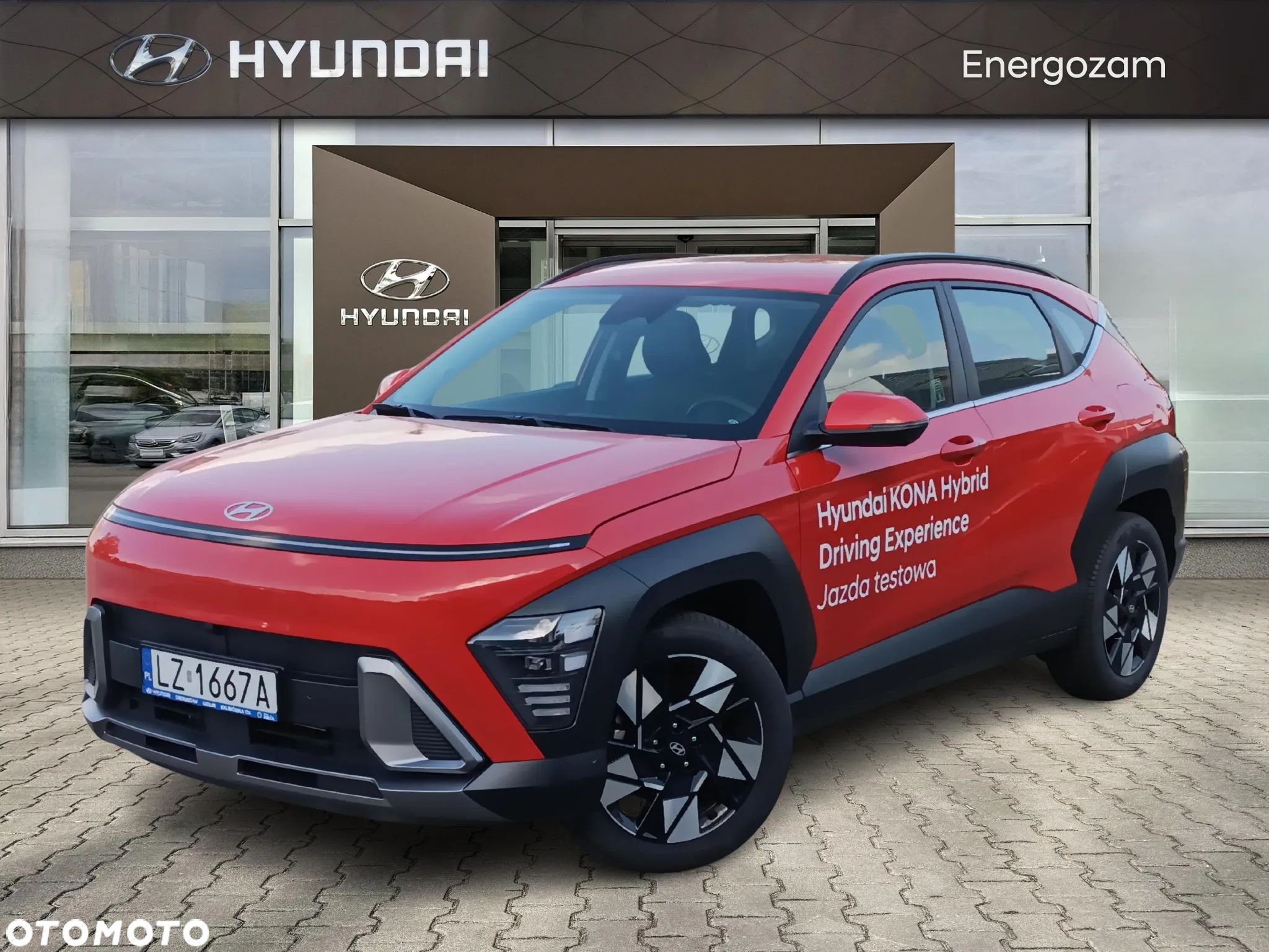 Hyundai Kona 1.6 GDI Hybrid Executive DCT - 1