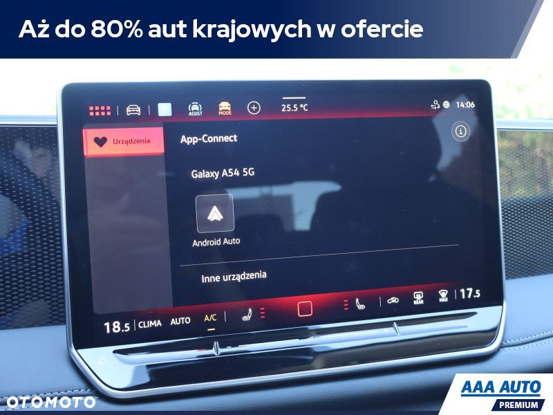 Volkswagen Tiguan - 14