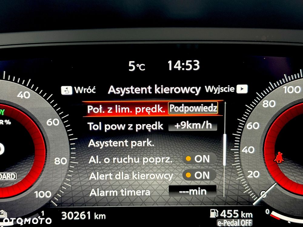 Nissan Qashqai 1.5 e-POWER N-Connecta - 32