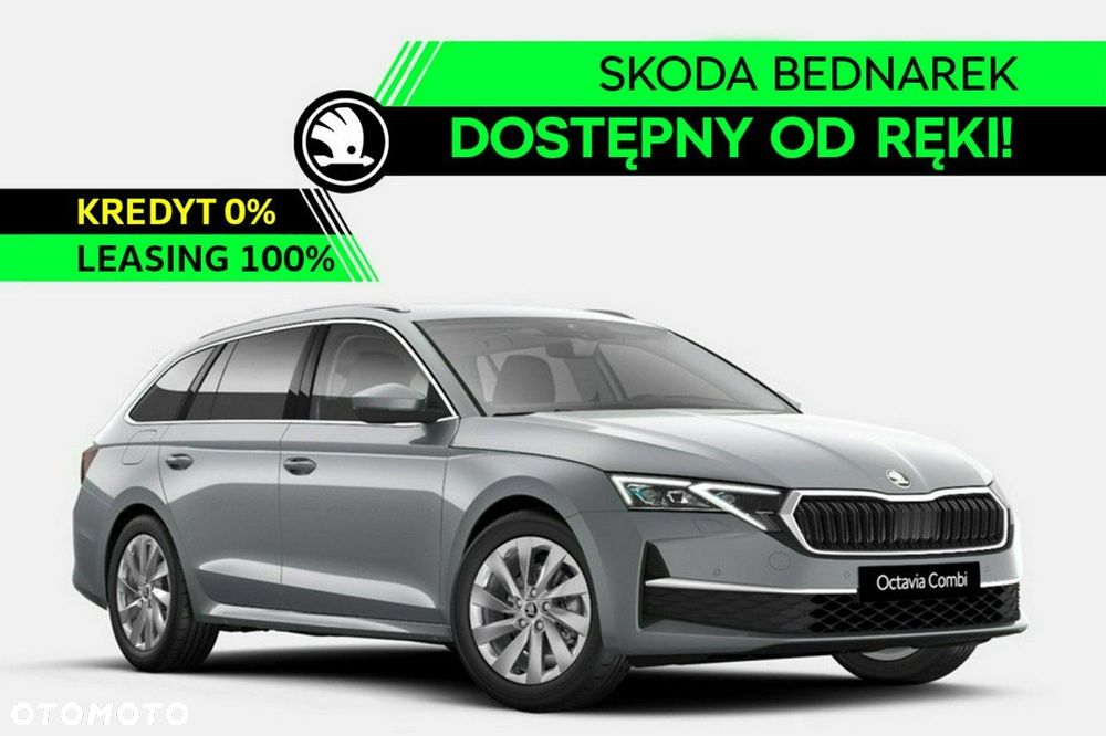 Skoda Octavia - 1
