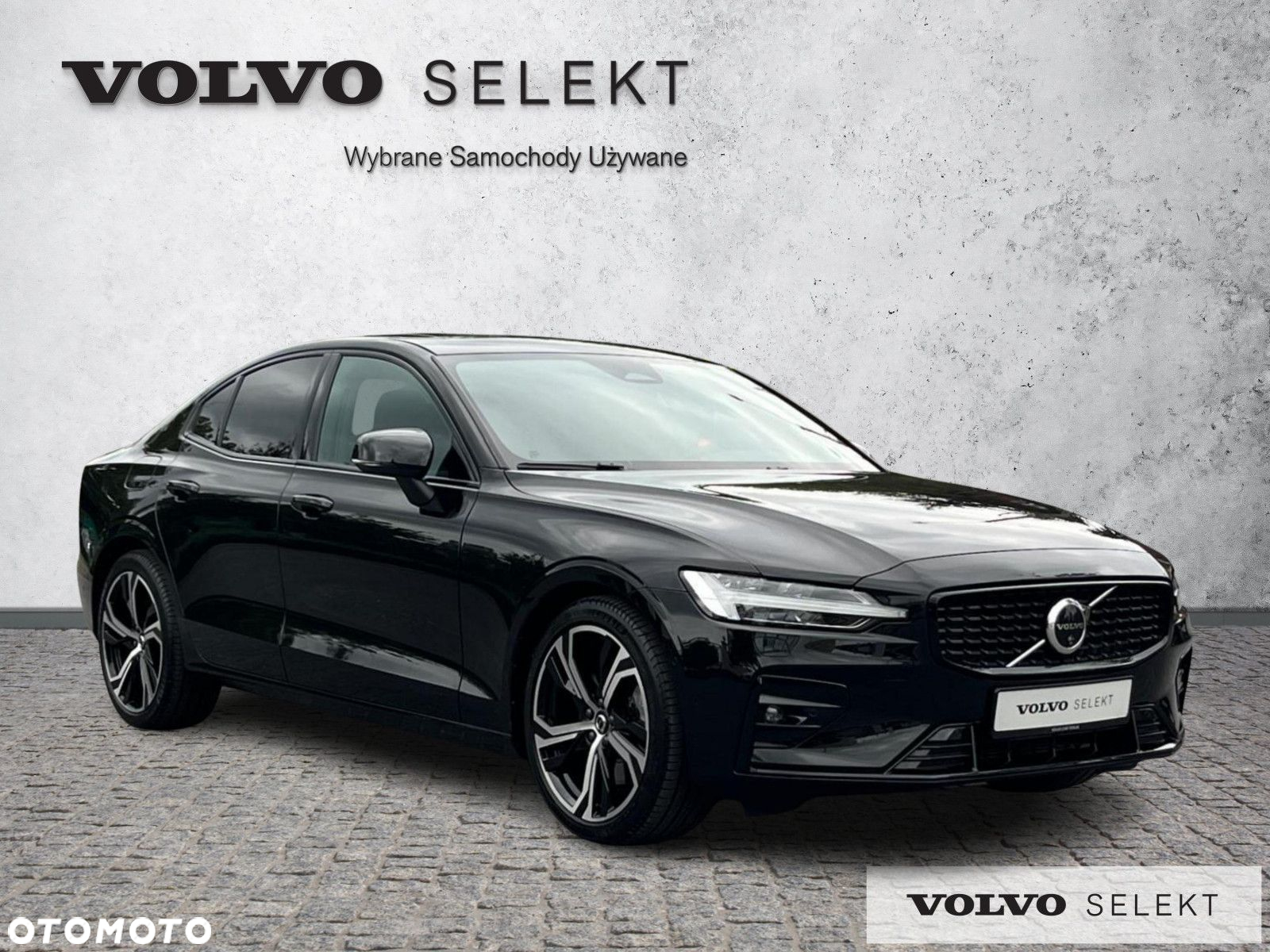 Volvo S60 - 7