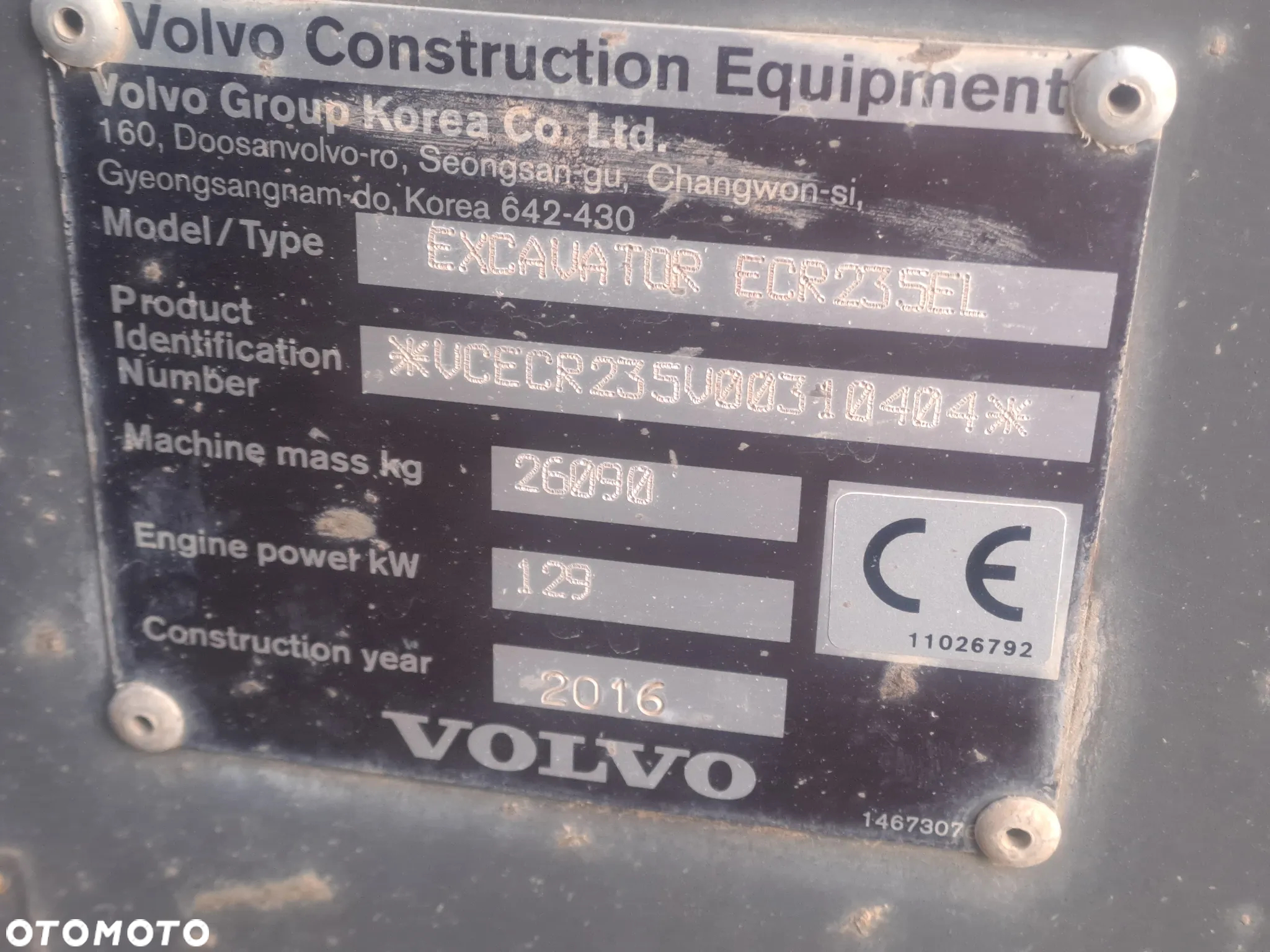 Volvo ECR235EL Z NIEMIEC 2016 ROK PŁUG RAMIĘ 3XŁAMANE - 12