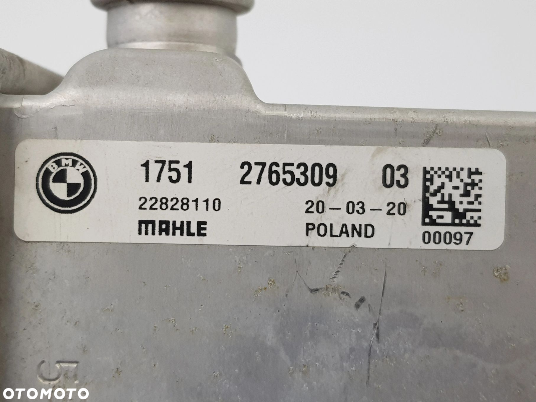 Chłodnica powietrza Intercooler BMW X5M X6M X7 G70 S68 4.4 V8 2765309 - 7