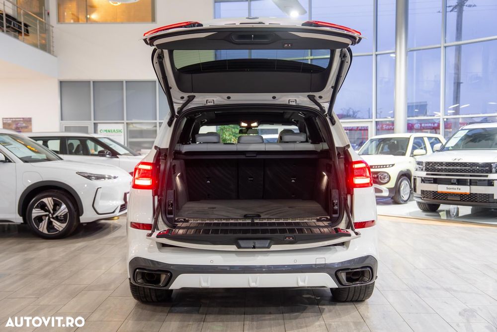 BMW X5 xDrive45e - 13