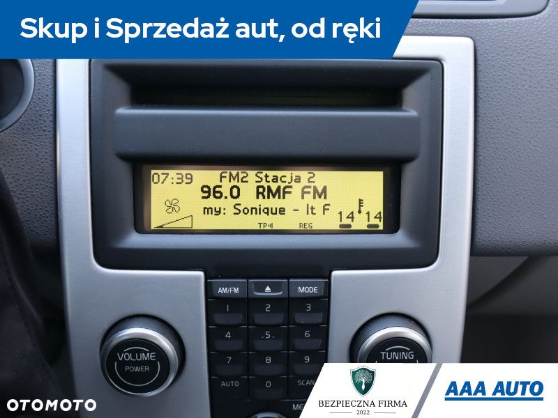 Volvo S40 - 14