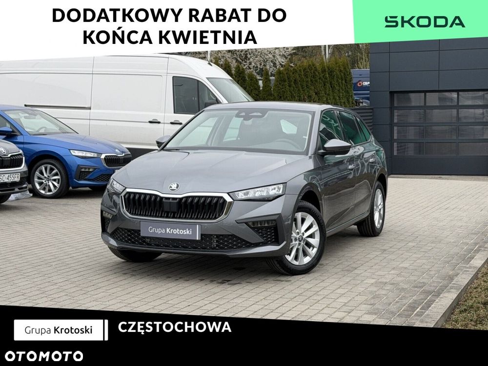 Skoda Scala 1.0 TSI Drive - 1