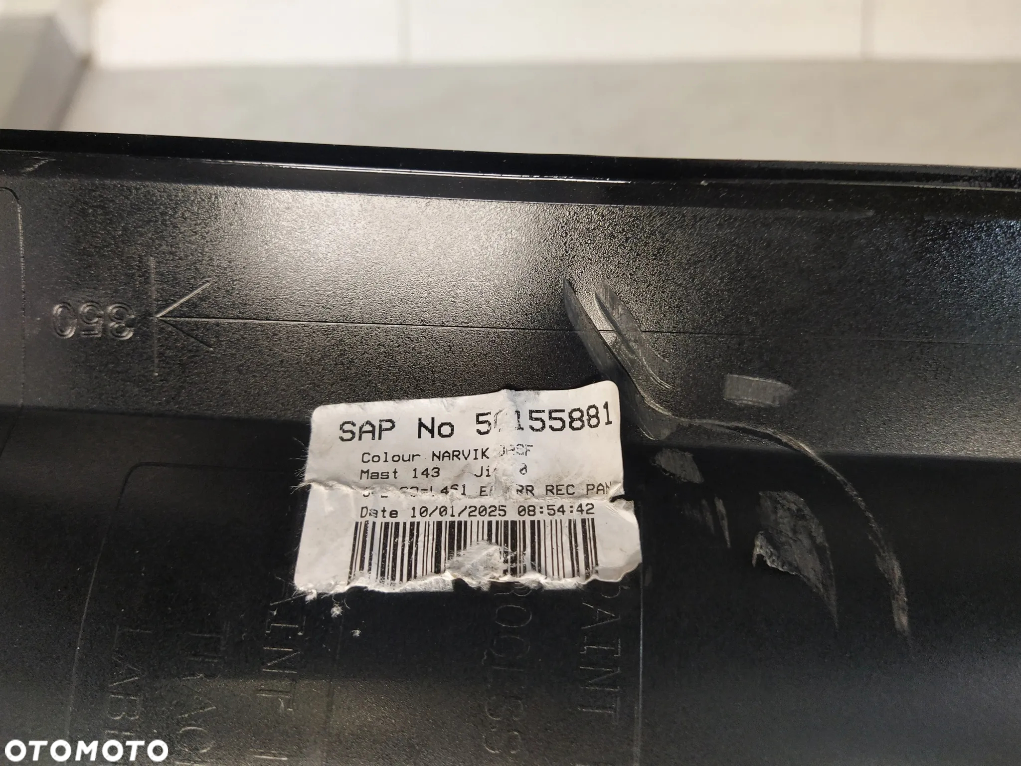 RANGE ROVER SPORT L461 22- SPOILER DOKŁADKA ZDERZAKA RAMKA OSŁONA HAKA HOLOWNICZEGO TYŁ TYLNY ORYGINAŁ - 12