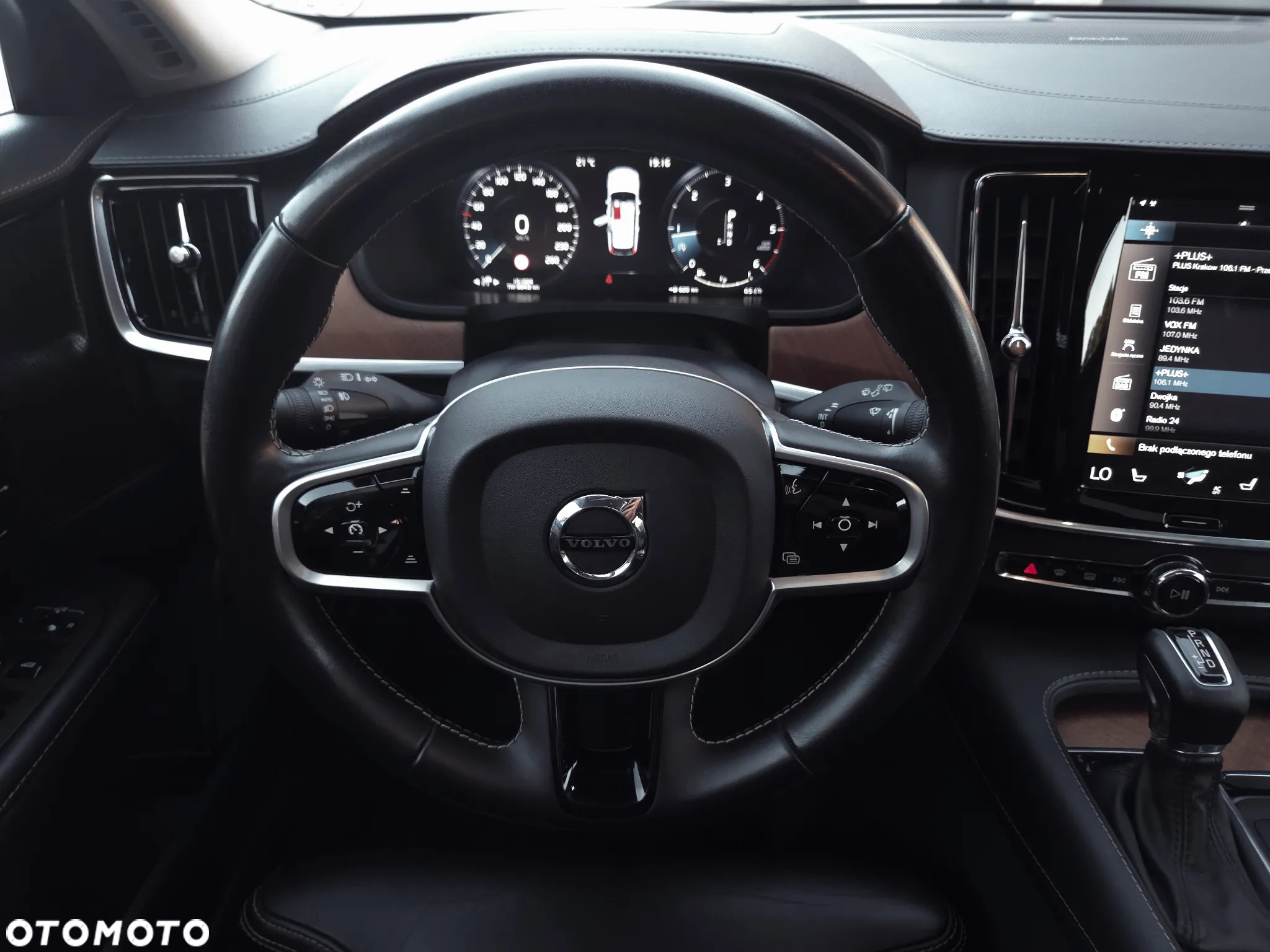 Volvo V90 D4 Inscription - 24