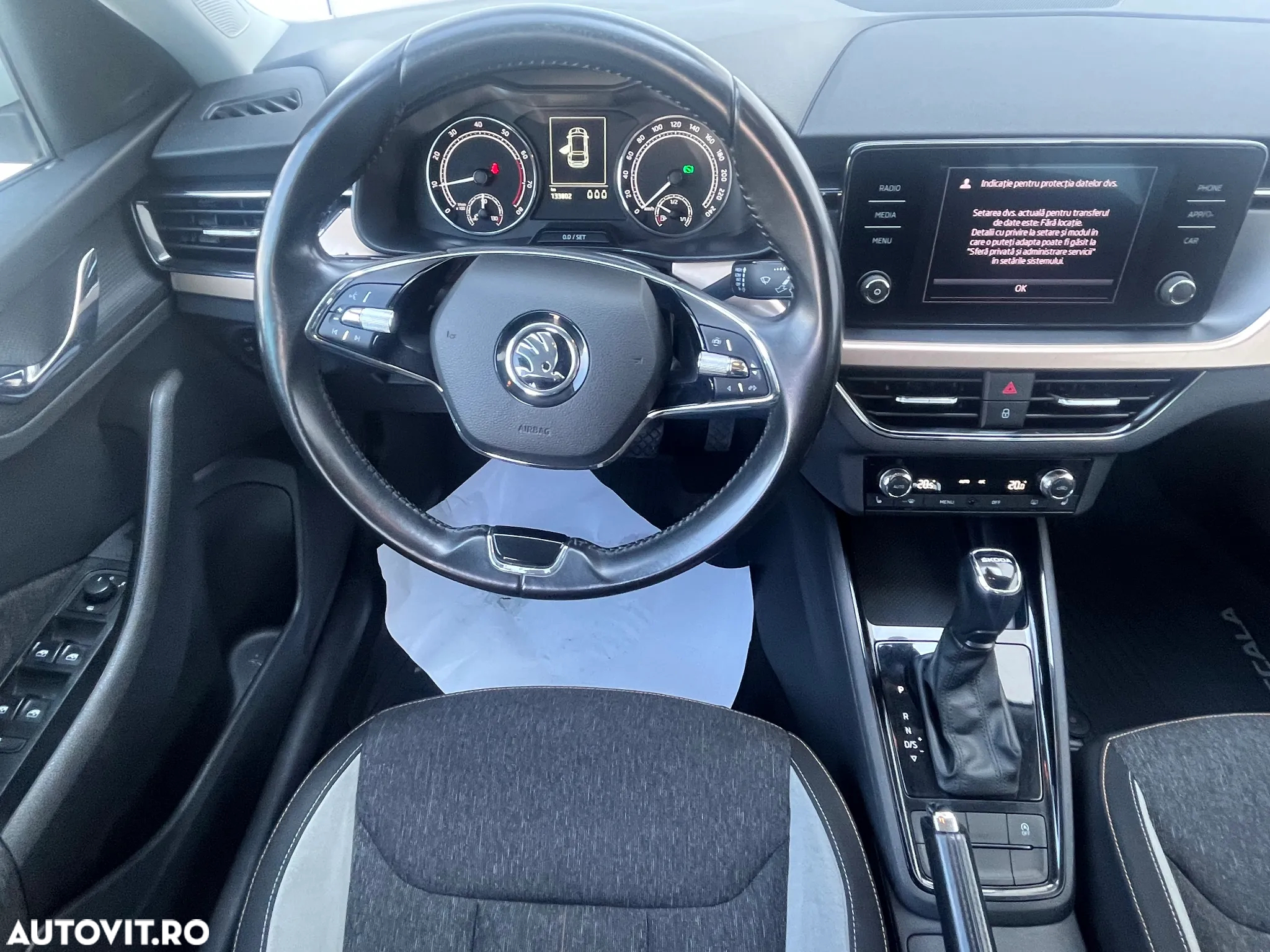 Skoda Scala 1.0 TSI DSG Style - 9