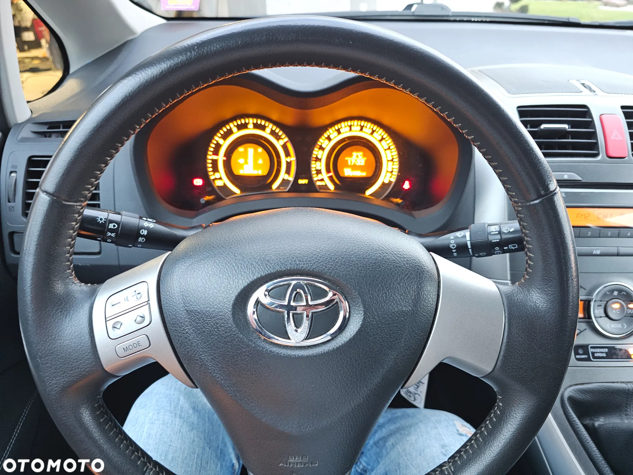 Toyota Auris 1.33 VVT-i Life - 23