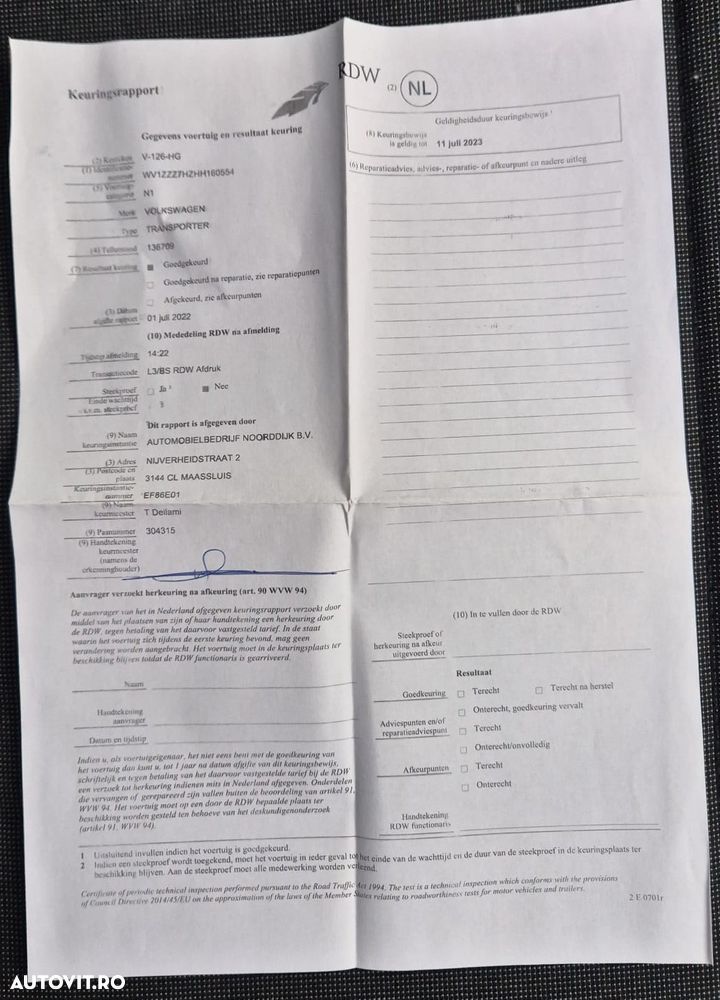 Volkswagen Transporter - 12