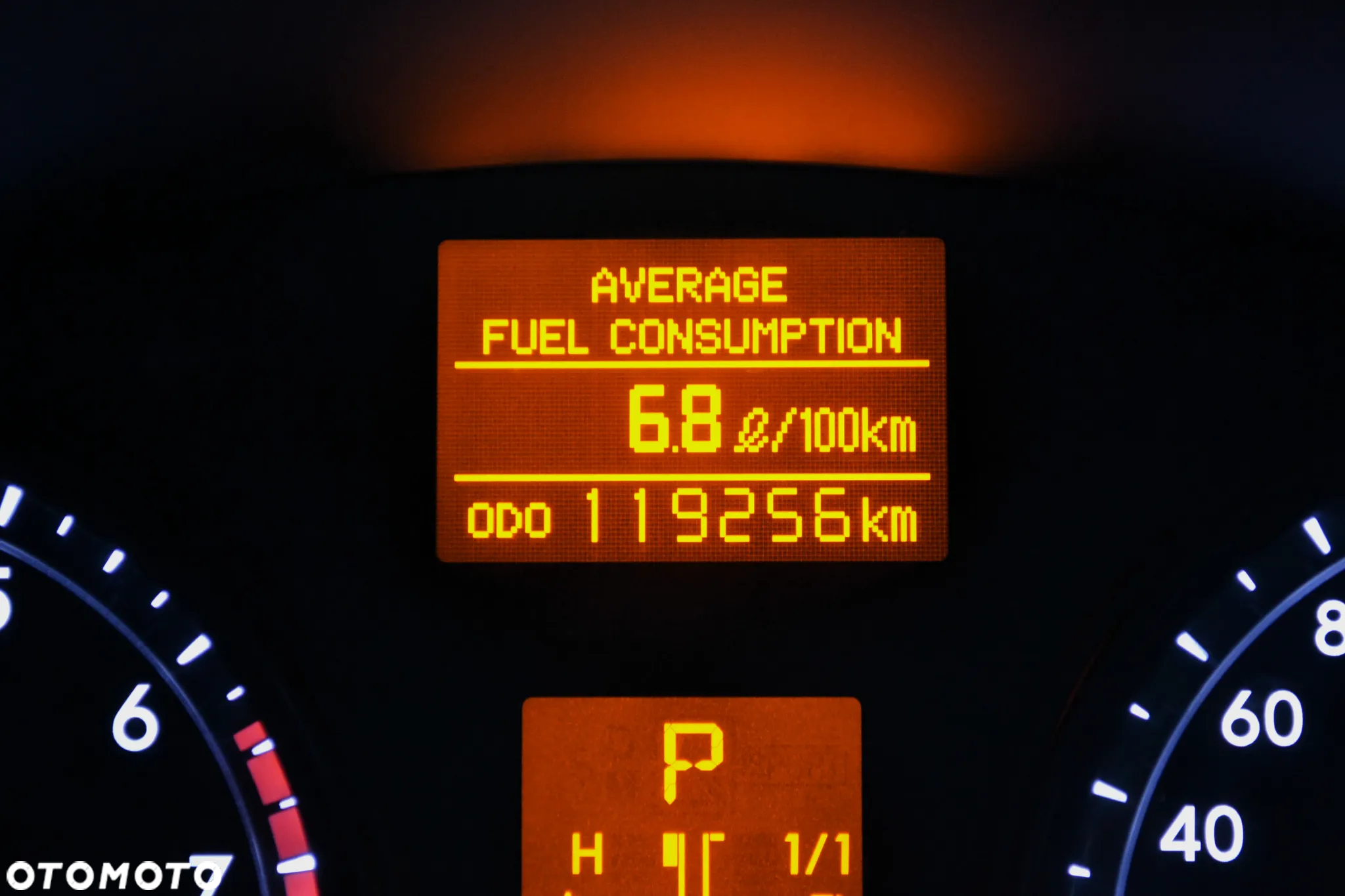 Toyota Avensis 2.0 Prestige NAVI MS - 39