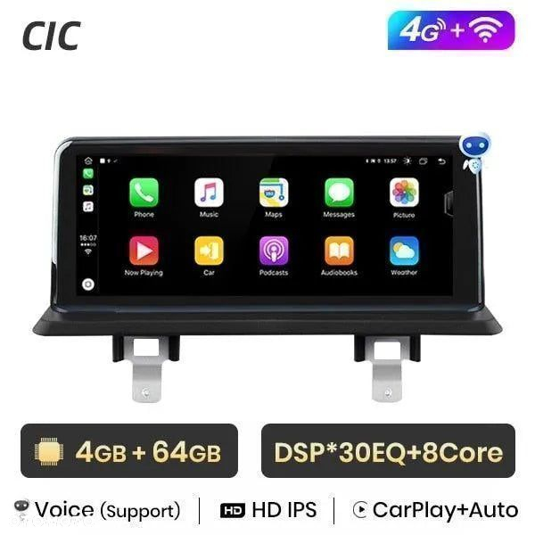 Radio nawigacja BMW Serii 1 E81 E82 E87 E88 2005 - 2012, 4GB, 64GB - 2