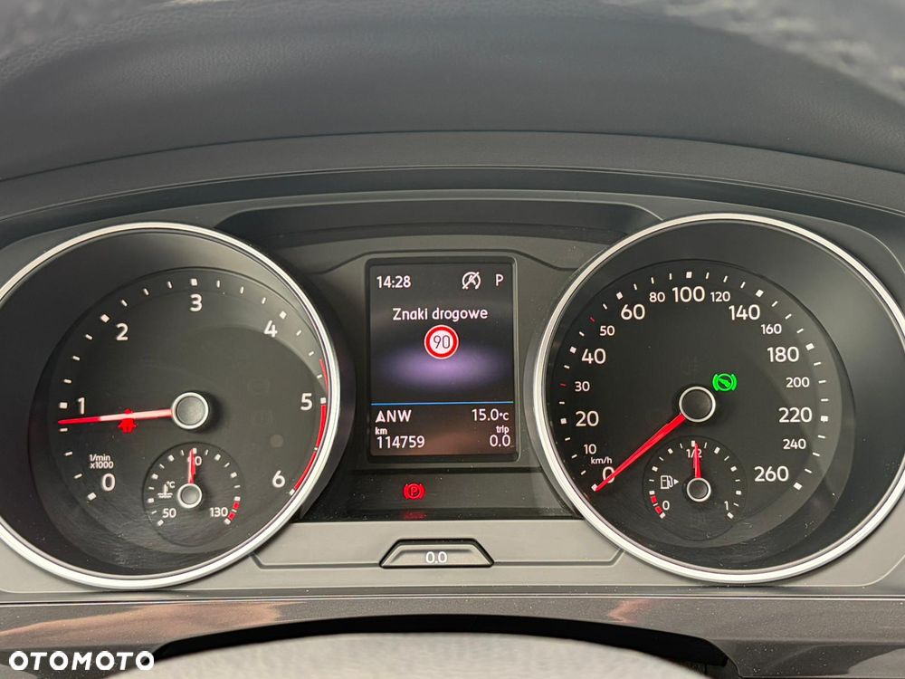 Volkswagen Tiguan - 37