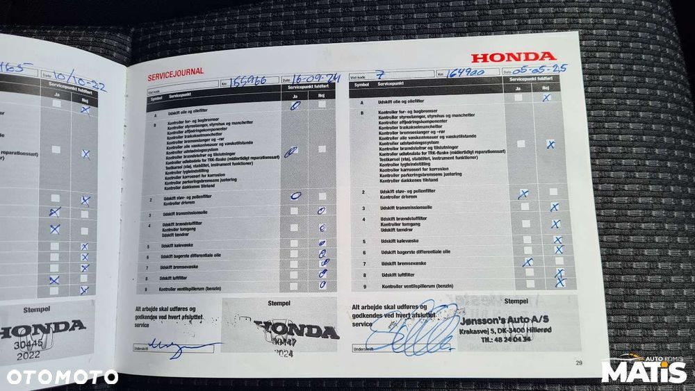 Honda Civic - 11
