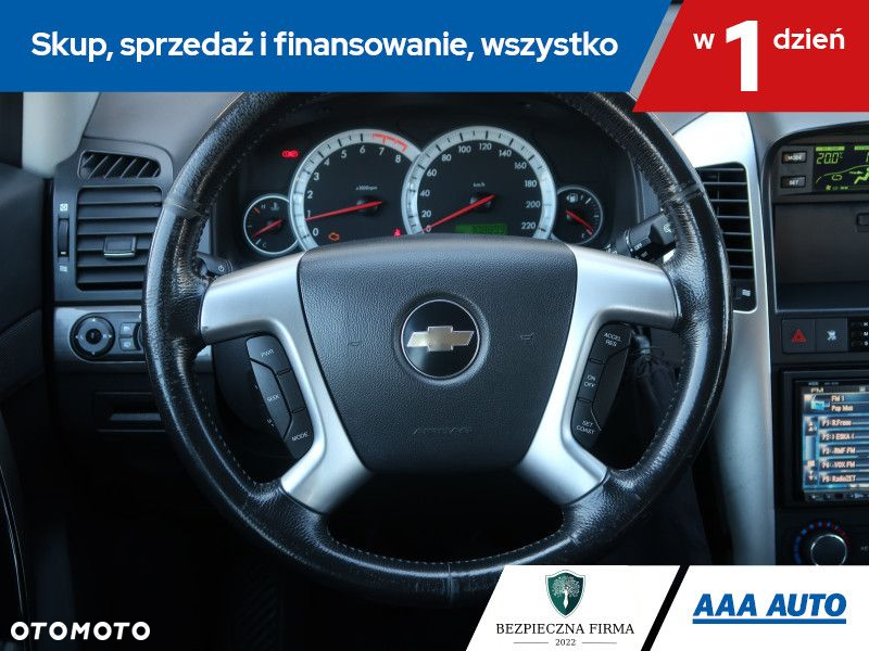 Chevrolet Captiva - 17