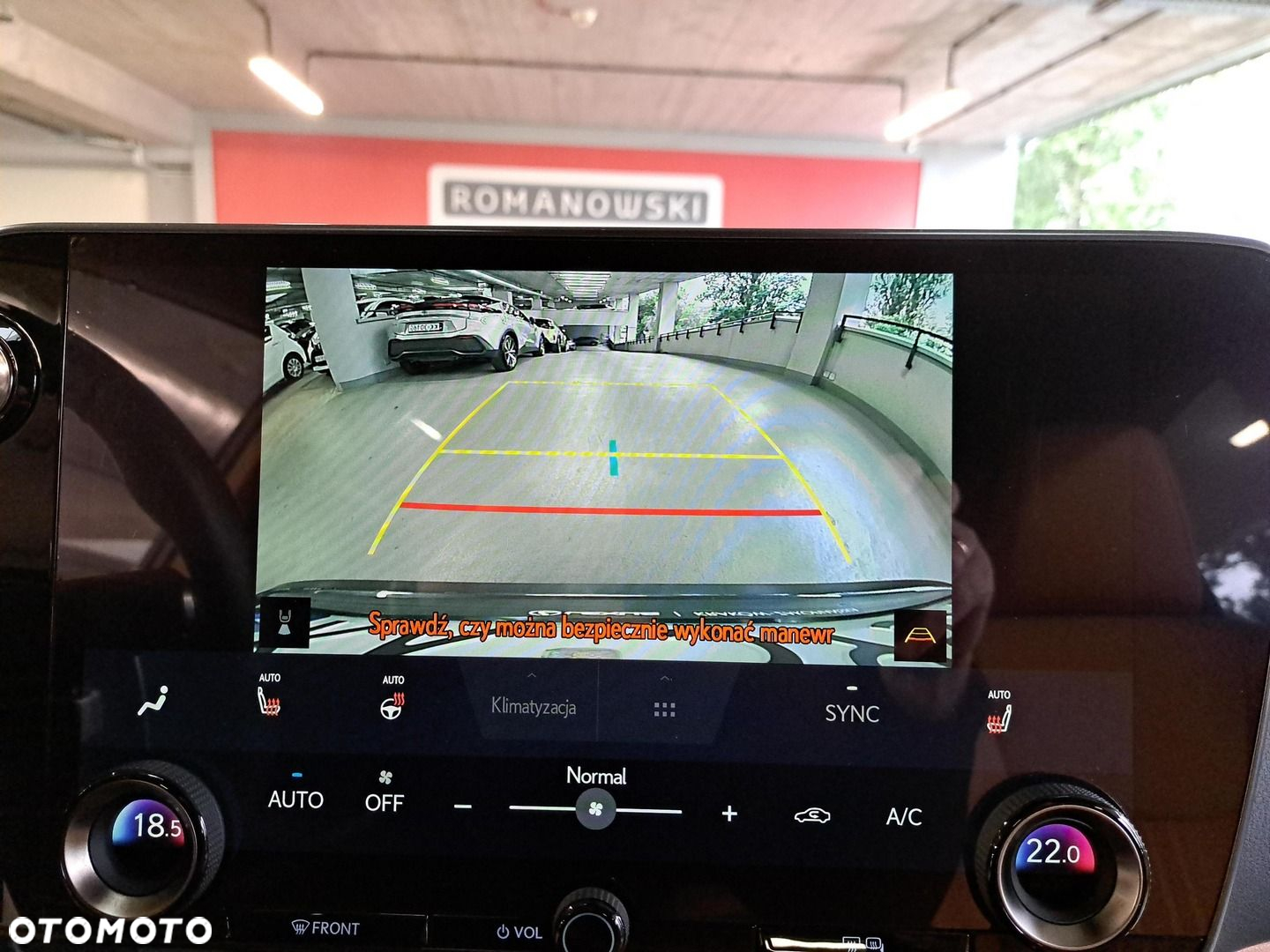 Lexus NX - 23