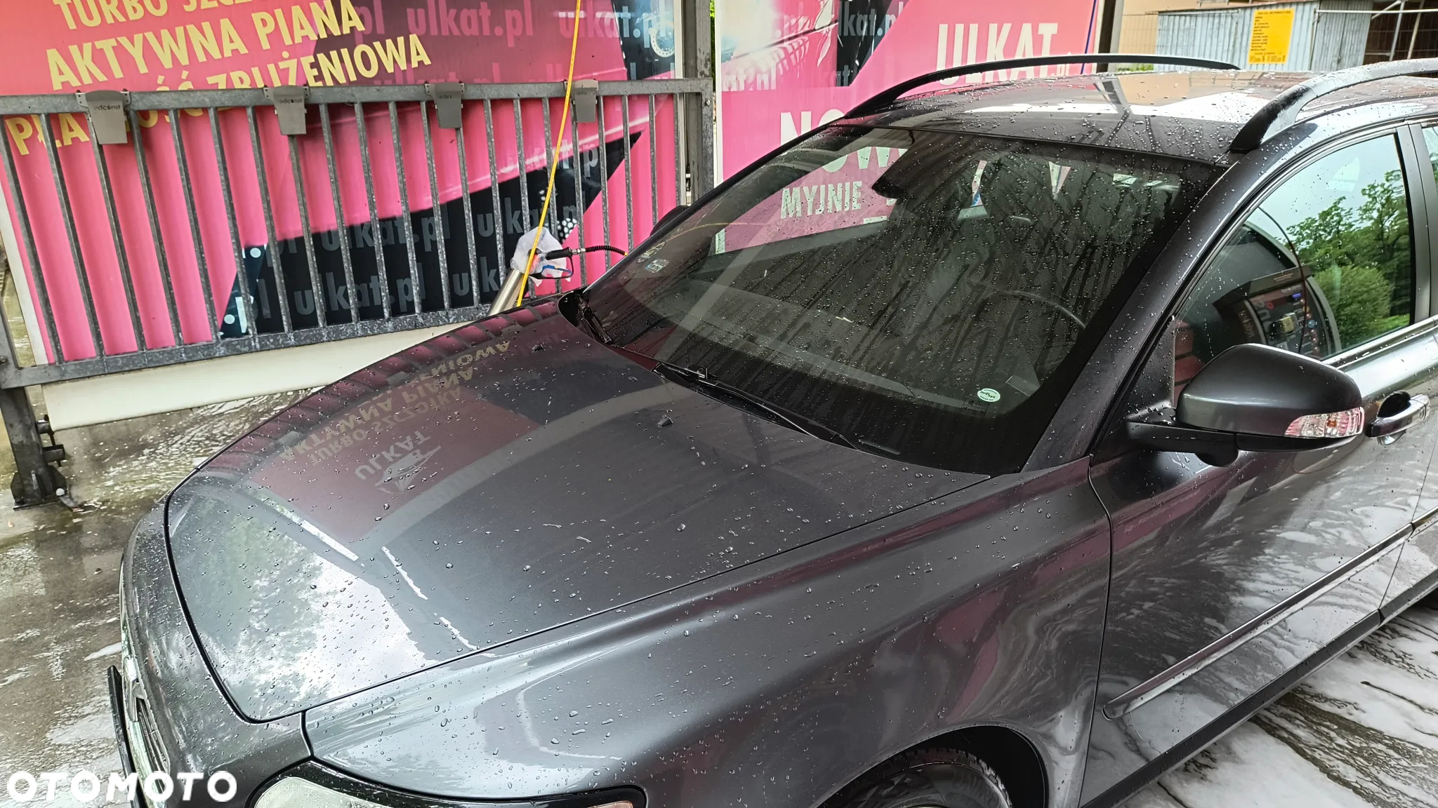 Volvo V50 1.6D DRIVe Momentum Start-Stop - 8
