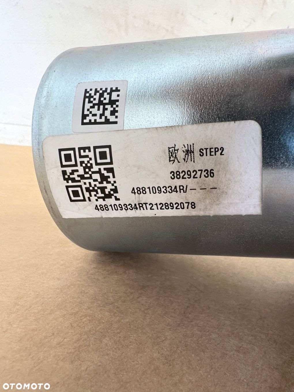 Dacia Spring kolumna kierownicza wspomaganie elektryczne 488109334R - 3