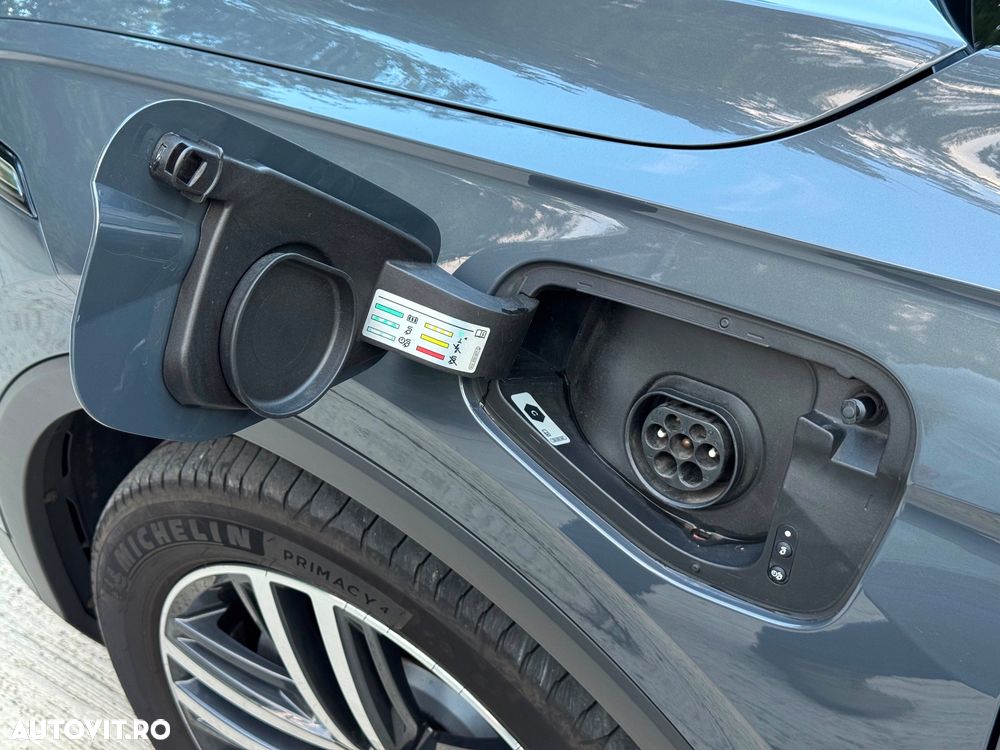 Volkswagen Tiguan - 8
