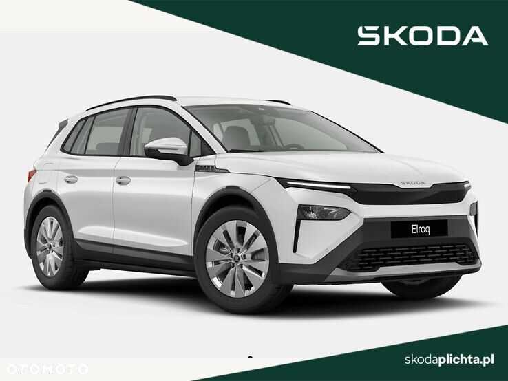 Skoda Elroq 50 55kWh - 1